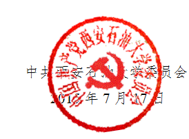 无标题.png